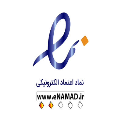 نماد اعتماد الکترونیکی