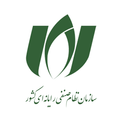 سازمان نظام صنفی رایانه ای